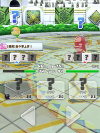 2024-03-10 21_35_52-vlcsnap-01656.png - IrfanView.png