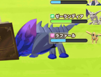 2023-12-23 13_05_23-Window.png