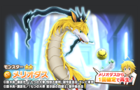 2025-02-24 16_11_13-LINE.png