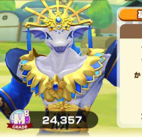 2025-01-07 06_54_36-Screenshot_20250106_171316_LINE_MF.jpg (JPEG Image, 1080 × 2340 pixels) — Mozill.png