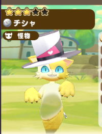 2025-03-04 03_43_21-583_2_1_image.png.3dc92a5c-3ba0-4a6c-9b34-deae5dd0e064_1.png - IrfanView.png