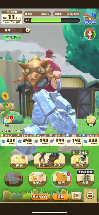 513_1_1_京 (@kyosakukei)_.168f35bd-8420-4db9-b980-703463297d9e.jpeg