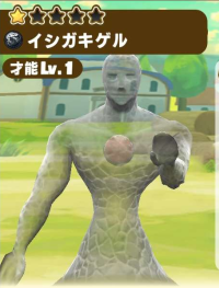 2025-02-23 19_57_33-1669_1_1_Screenshot_20230316-115856_LINE_MF.jpg.86651978-b50a-45f4-8f66-8a6b3d55.png