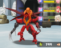 2025-01-12 18_37_34-869_1_1_IMG_0876.png.d2e77e57-b624-4b44-aea9-861f3dadb734.jpeg - IrfanView.png