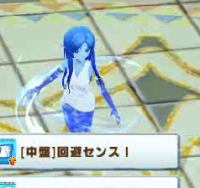 2025-01-13 16_02_42-vlcsnap-06087 (2).png - IrfanView.png