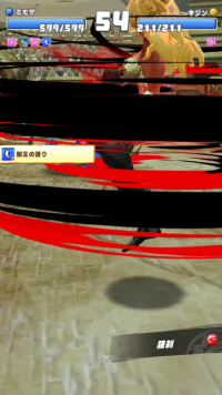 vlcsnap-00333 (2).png