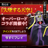 MonsterFarm_L [2025-11-03 04ː00ː00 UTC] 1985195230962852348_2.png