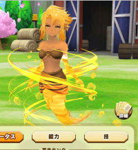 2025-02-23 17_35_46-77_1_1_Screenshot_20230330-144255_LINE_MF.jpg.27c8326f-5261-478c-b641-abae7087af.png