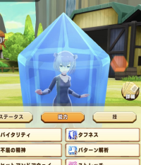 2025-02-12 05_20_31-Window.png