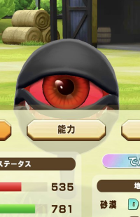 2025-02-12 14_46_16-Window.png