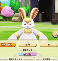 2025-01-12 21_36_24-2092_1_1_Screenshot_2024.10.05_15.58.09.732.png.969bd376-bd8c-4c7b-b3d2-9ece010c.png