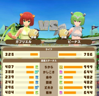 2025-02-12 14_48_24-Window.png