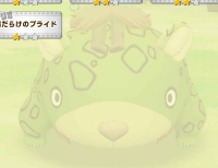 2025-02-23 11_46_00-651_1_1_Screenshot_20250214_231605_LINE_MF.jpg.42106c46-7ab4-4f52-b40b-895c8bd68.png