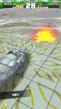 vlcsnap-05327 (2).png