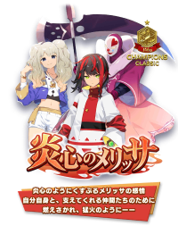 Thumbnail #414622.png