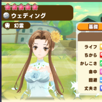 2025-08-01 08_28_46-Window.png