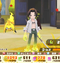 2025-08-01 12_07_48-Window.png