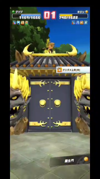 vlcsnap-00018 (2).png