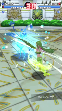 vlcsnap-00478 (2).png