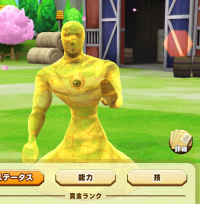 2025-02-23 21_21_23-531_1_1_image0.jpg.8a10599c-9f29-477d-bf43-05b75a402f93.jpeg - IrfanView.png