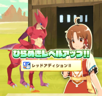 2025-01-12 08_17_00-424_1_1_image.png.14abec6a-af29-4d6f-ad2c-8ab7e5ec63de_1_1.png - IrfanView.png