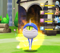 2025-01-12 19_02_27-1564_1_1_Screenshot_20241028_224522_LINE_MF.jpg.63fc96ba-0e2c-4624-804d-50ce55d8.png