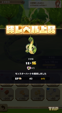 2024-01-11 14_52_31-Window.png