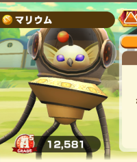 2025-02-08 09_43_21-Screenshot_2025.02.08_11.58.17.827.png - IrfanView.png