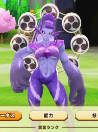 2025-01-12 21_25_34-1123_1_1_Screenshot_2024-11-10-14-58-49-908_com.linecorp.LGMF.jpg.2f9ace64-df64-.png