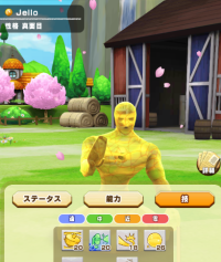 2025-02-23 21_19_25-570_1_1_image.png.588ad72c-c75c-46bc-9e59-ff9acb3da75d.png - IrfanView.png