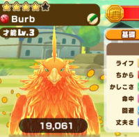 2025-01-14 08_07_34-IMG_8980.jpg (JPEG Image, 800 × 1280 pixels) — Mozilla Firefox.png