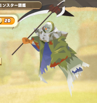 2025-01-12 08_21_26-594_4_1_Screenshot_2024.12.25_02.03.57.145.png.e83ec88a-9b52-4d5b-8627-3920ce15d.png