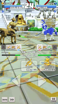 vlcsnap-05891 (2).png