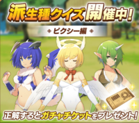 2025-03-11 13_14_48-1120_1_1_image.png.09ded066-5900-4077-a9b6-ce887cc584c9.png - IrfanView.png