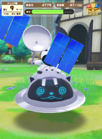 2025-02-04 14_08_59-Window.png