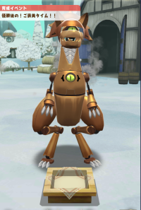 2024-05-28 04_59_00-image_2.png - IrfanView.png