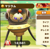 2025-02-08 09_43_19-Screenshot_2025.02.08_11.58.16.145.png - IrfanView.png