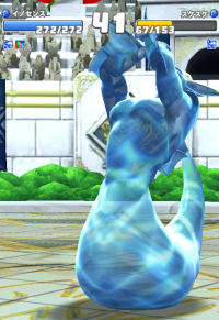 2024-03-05 15_45_08-Princess _).png