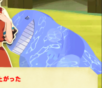 2023-07-14 20_42_46-Window.png