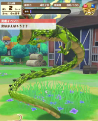 2025-02-02 14_01_50-vlcsnap-00097.png - IrfanView.png