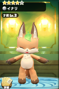 2024-03-18 14_52_51-Window.png