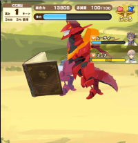 2024-03-03 20_35_27-image (7)_1.png - IrfanView.png