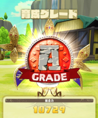 2025-02-12 05_25_10-Window.png