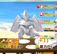 2026-01-16 16_10_30-27_1_1_image.png.CGzebXKmmJ.png - IrfanView.png