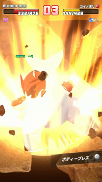 vlcsnap-03816 (3).png