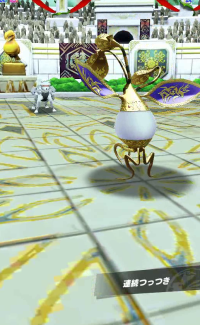 2024-03-11 02_13_52-vlcsnap-02295.png - IrfanView.png