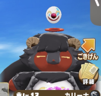 2026-01-12 20_44_04-245_2_1_IMG_8016.png.Pu2McTLoyW.jpg - IrfanView.png