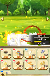 shinryuphoenix food.png