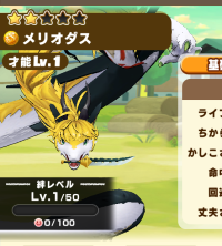 2025-02-02 18_14_14-824_1_1_Screenshot_2025.01.30_20.24.01.181.png.ec8e38f8-cf47-4927-8d84-6e45d43b4.png