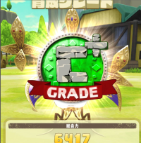 2025-02-12 15_07_27-Window.png